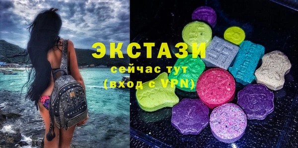 прущая мука Абдулино