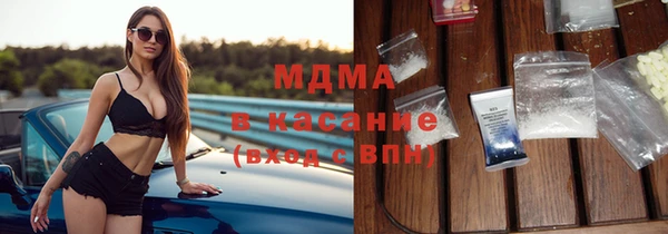 прущая мука Абдулино