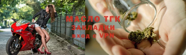 кокаин премиум Абаза