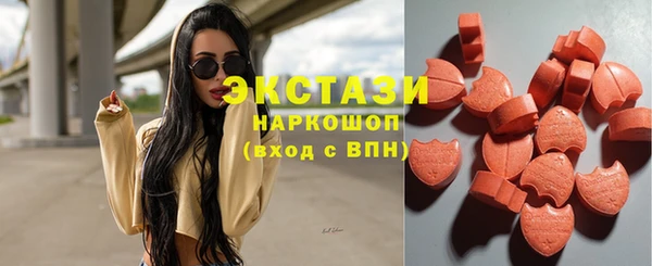 кокаин колумбия Алексин