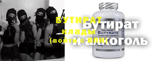 прущая мука Абдулино
