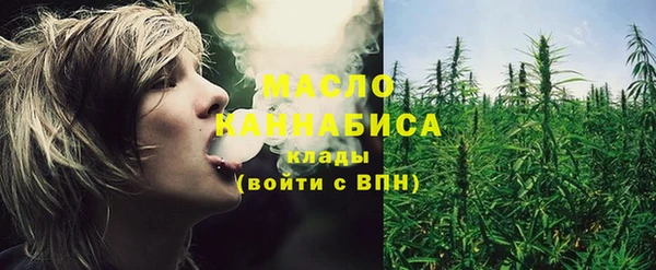 гидра Алзамай