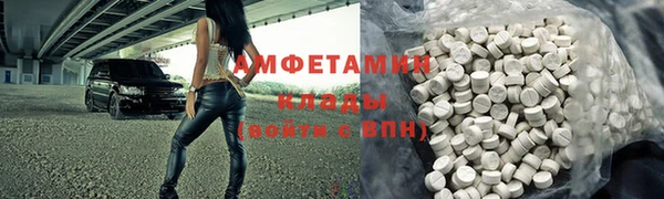 прущая мука Абдулино