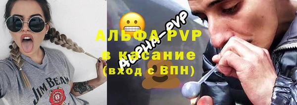 дурь Липки