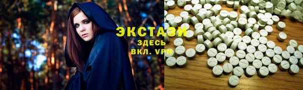 прущая мука Лиски