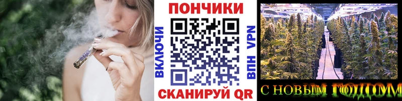 Бошки марихуана тримм  OMG маркетплейс  Томилино 